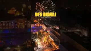 dev diwali itinerary | banaras ki dev diwali ||  | varanasi dev diwali \ dev diwali 2025 #banaras