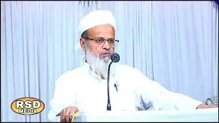 சின்னாபின்னமான குழப்பவாதிகள் - பகுதி 1  ஸைஃபுத்தீன் ரஷாதி ஹள்ரத் சிறப்புரை