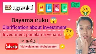 🤑clarity about investment 💸||Work from home||part time jobs #homebasedjob #freelancejobs #viralvideo