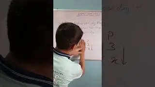 RIMC JUNE 2023 MATHS SOLUTION
