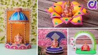 4 Beautiful Ganesh ji Eco-Friendly Singhasan/Makhar | Best out of waste | Artkala