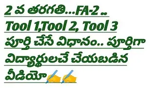 FA-2 completion of Assessment Booklet Tool 1,2, 3 for  2 nd class ✍️✍️