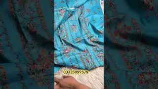 Mahe Nur by Gulljee, Printed Lawn Stuff, Whatsapp on 03335999579 #gulljee #lawn #printed #usa #uk