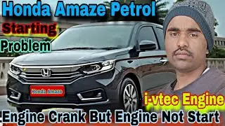 Honda Amaze starting problem ! Engine crank but not start Honda Amaze head gasket ! cylinder problem