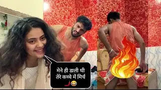 Bhai ke Underwear mai Daal di Laal Mirchi 😂😂 Prank on my brother gone wrong 😂 @tabishsheikhvlog8991