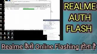 Realme Flashing by Officials MSM Tool || Realme 5 || 5s || 5i || 5pro Any Qualcomm Model
