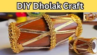 DIY Dholak Craft | How to Make Dholak | Paper Cup Craft Ideas