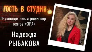 Спектакль “Цена женского счастья” | О театре 