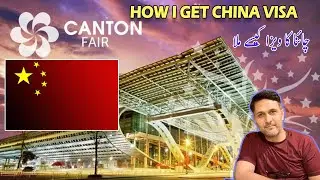 How I Get China Visa On Canton Fair 2025 #viral #viralvideo #travel #trending #cantonfair2025