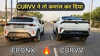 FRONX 😡 CURVV // CURVV ने तो कमाल कर दिया