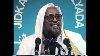 Casharkii 77.2 Tafsiirka Al-Tawbah 25-33 Sh. Cumar Faaruuq (AUN)