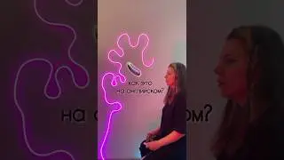 снова ваш этот англицкий, вкусная тема 😋 #жизнь #юмор #английский #еда #humor #life #food