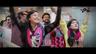 Peoples Radio 91.6 FM Theme Song