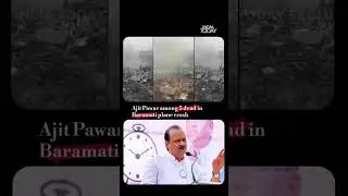 Ajit Pawar Plane Crash News | Maharashtra Deputy CM & 4 Others Killed In Crash Landing