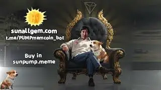 MEME COIN | TRON meme coin trading | SANALL on the SunPump.meme