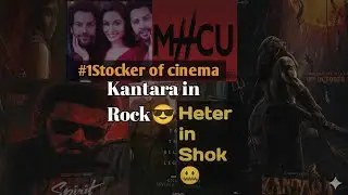 Stocker of cinema ep1|kantara unstoppable|Spirit cast| Lokha chapter2 and more updates|