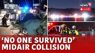 Washington Plane Crash | All Passengers Dead After Jet & Helicopter Crash In Washington | N18G
