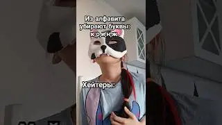 эти люди завидуют но не молча😘#котик #квадробика #квд #волк #спорт #териан #2024