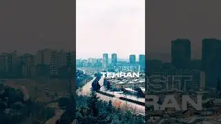 Вид на Тегеран / View of Tehran. Visit Tehran #iran