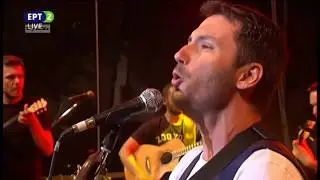 Δημήτρης Κανέλλος - Δε Σε Κρίνω Που Δε Μ' Αγαπάς(Καλή Τύχη)