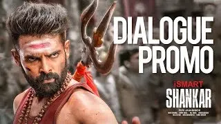 iSmart Shankar Dialogue  Promo's 2 | Ram Pothineni,Nidhhi Agerwal,Nabha Natesh | Puri Jagannadh