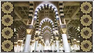 Masjid Nabawi I Interior Arch & Ceiling I #Haj 2025_Day08 I #foryou #peace #islam #hajj #beautiful
