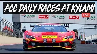 🔴LIVE - ACC: LFM Daily Races at Kyalami ...With Issues Fixed!?