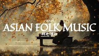 Happiness Beats / Asian Folk Mix - 'Spirit Strings' - Melodies for Ancient Pathways