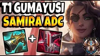 T1 Gumayusi SAMIRA ADC vs JINX - Patch 11.6 Korea Challenger ✅