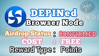 DePINed Airdrop Access Code | Extension Node Free Join |