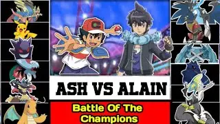 Ash VS Alain Rematch || Ash Takes Over Alain Once Again | FT @ZARDTUBER X