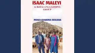 Kusiza ntoni na