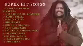 #mahadev 🎵🎵songs #kailash #bisnussperposal 