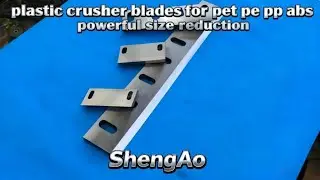 plastic crusher blades for pet pe pp abs powerful size reduction #industrialtools