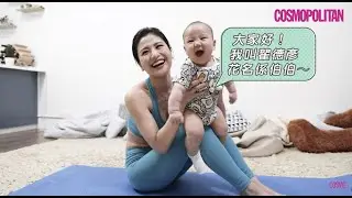 Coffee 林芊妤約會小情人😍BB翟德彦變伯伯萌樣👶🏻每朝床上對望最幸福｜First Mother's Day
