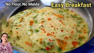 No Flour No Maida Easy & Healthy Veg breakfast /tiffin recipe|| Tasty Kids lunch box recipe||
