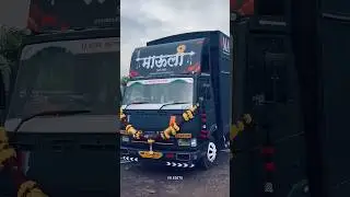 New Mauli Dj setup | mauli dj nashik | plazma sound 💥 #dj #djlife #djlight #djtrending