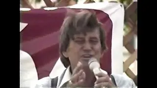 Randy Andrew singing 