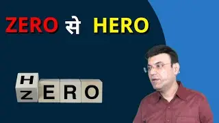 ZERO to HERO | Monday Motivation | Prerak Trivedi, PACE, Indore.