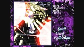 Spell Card Collection - Utsuho Reiuji (No Commentary)