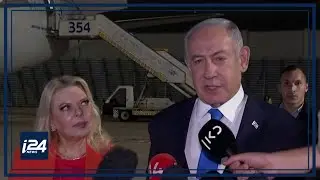 Netanyahu to Meet Biden on Sidelines of UN General Assembly