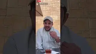 بث رجا بن فهد الصباحي بتواجد منصور ال زايد ‏- السبت 11/10/2025