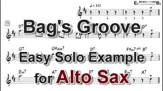 Bag's Groove - Easy Solo Example for Alto Sax