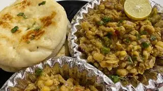 Delhi Style Thel Wale Matar Kulcha Recipe 🫶🏻 | Chole Kulcha | Delhi Famous Matar Kulcha Recipe 