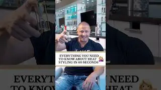 Всё, что нужно знать о термоукладке за 60 секунд