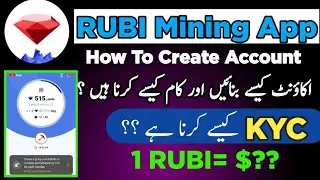 Rubi Network Create Account in 2024 | How to Create RUBI Mining account | How to Create RUBI wallet