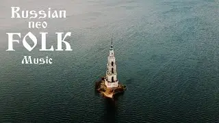 SADKO - Kitezh (EP 2021) NeoFolk, Slavic Folk Ambient, Dark Folk
