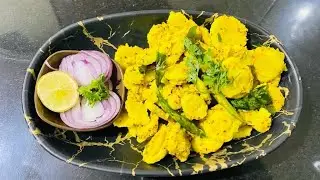 Quick Arbi Fry recipe |Simple Starter| #arbifry #easycooking #quickrecipe #healthyfood ಅರ್ಬಿ ಫ್ರೈ