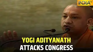 Yogi Adityanath Attacks Congress, Alleges It Of Giving Diseases And Unemployment During Its Rule