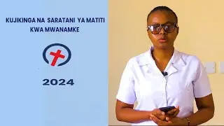 KINGA YA SARATANI YA MATITI KWA MWANAMKE - REBECCA GILBERT AFISA MUUGUZI ST.ELIZABETH HOSPITAL